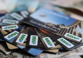 Фото: Российская газета Ягона умумреспублика процессинг