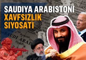 Saudlarning mintaqaviy xavfsizlik siyosati qanday o‘zgaryapti? фото