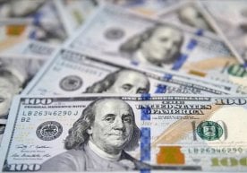 Марказий банк 2026 йил 12 январ учун валюталарнинг янги