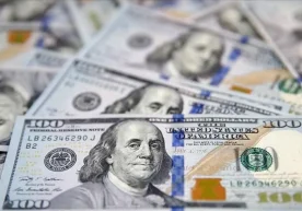 Марказий банк 2026 йил 12 январ учун валюталарнинг янги