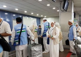Ўзбекистонда ҳаж мавсуми 4 июндан бошланади фото