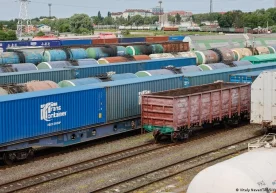 Фото: Picture Alliance АҚШ Молия вазирлиги Ўзбекистонни