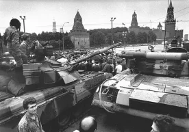 Фото: Regnum Зўравонлик ва инсон эркини чеклашга