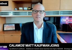 Инвестиционная компания Calamos сообщила, что ее продукты