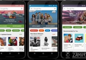 Android фойдаланувчиларининг бир қисмида Google Play