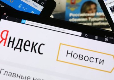 “Яндекс” янгиликлар агрегатори UZ доменида ҳам ишга туширилди фото