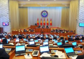 «Yevrosiyo iqtisodiy ittifoqiga qo‘shilganidan keyin Qirg‘iziston barcha frontlarda yutqazdi» фото