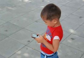 Telefon va bolalap фото