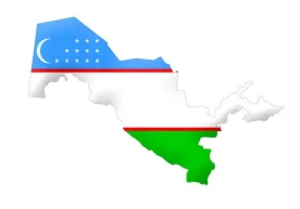 Сайёҳлар харитада топишга қийналадиган мамлакатлар