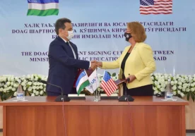 Фото: АҚШнинг Ўзбекистондаги элчихонаси 6 август куни АҚШ