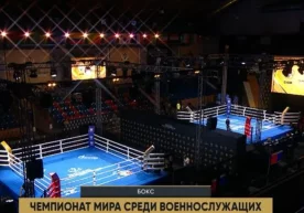 Moskva shahrida boks bo‘yicha harbiylar o‘rtasida jahon