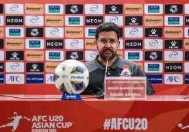 20 yoshgacha bo‘lgan futbolchilar o‘rtasidagi Osiyo Kubogi