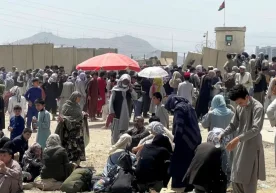 Германия ҳукумати ҳозирда Покистон ҳудудида мураккаб ва