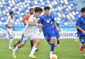 В рамках турнира CAFA U–17 Championship 2026 юношеская