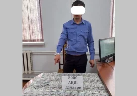 Андижон вилояти Избоскан тумани темир йўл станцияси
