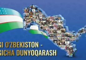 2026 йил 1 январдан бошлаб Ўзбекистонда аҳоли,