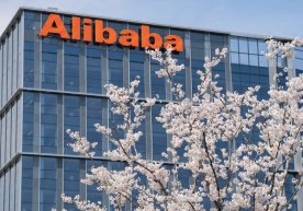 Alibaba сунъий интеллект ва булутли технологияларга $53 миллиард инвестиция қилади фото