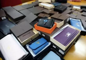 Хитойнинг Alibaba интернет гиганти Yves Saint Laurent,