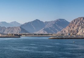 АҚШ энергетика вазири Крис Райт яқин ҳафталар ичида Ормуз