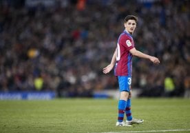 Трансфер бозоридаги қизиқ янгиликлар. "El