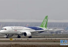 Хитойнинг биричи миллий йўловчи авиалайнери C919