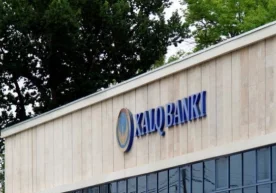 Бош прокуратура ҳузуридаги Департаментнинг Қўрғонтепа