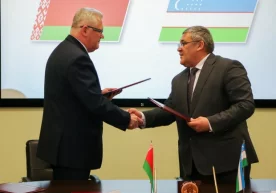 Президент томонидан имзоланган қарорга кўра, Беларусь