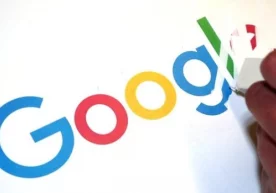 1. Google номи "googol" атамасидан келиб чиққан