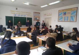 Жиноят ишлари бўйича Навбаҳор туман суди, Ёшлар иттифоқи