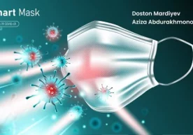 Фото: Университет Инха Тошкент шаҳрида жойлашган ИНҲА