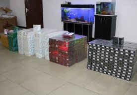 «Lacetti»ga yashirilgan tamaki va parfyumeriya mahsulotlari фото