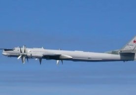 Япония Мудофаа вазирлиги Россия ва Хитой ҳарбий