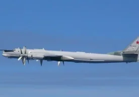 Министерство обороны Японии сообщило, что российские и