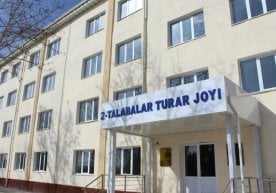 1 августдан бошлаб олий таълим муассасалари талабалари