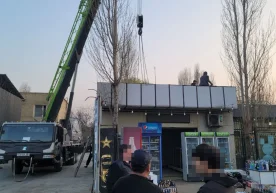 ФИБ Қўқон туманлараро судининг қарорига асосан, қарздор И.