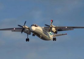 Россиянинг Амур вилоятида фожиали йўл-transport ҳодисаси