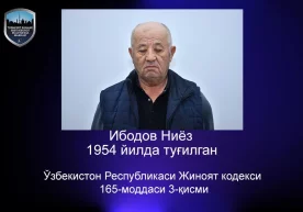 Фото: Тошкент шаҳри ИИББ Тошкент шаҳрида 70 ёшли