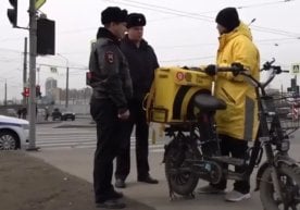 3 ноябрдан бошлаб Санкт-Петербург шаҳрида етказиб бериш