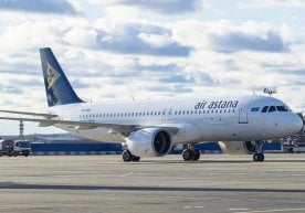 Air Astana авиакомпанияси судда 12 ёшли йўловчига ютқазди фото