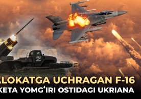 Экспертлар: Россия армиясидаги мисли кўрилмаган ўғрилик ва Украинадаги ўзгаришлар ҳақида фото