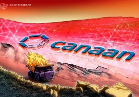 Das Bitcoin-Mining-Unternehmen Canaan gab für das erste