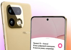 Realme has announced a new phase of partnership with
