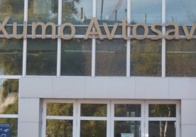 Бугун сизларни пойтахтимизнинг Юнусобод туманида жойлашган