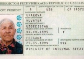 Ўзбекистон ва дунёнинг энг кекса аёли Ҳувайдо Умарова 121