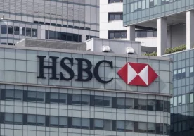 Европанинг HSBC Holdings банкининг 2016 йилдаги соф