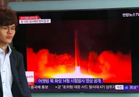 Қозоғистон Шимолий Кореяга баёнот билан чиқди фото