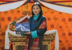 Айни пайтда жаҳондаги энг ёш малика Бутан қироличаси – 27