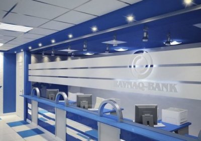 «Ravnaq Bank» 70 млрд сўмлик акцияларини очиқ савдога чиқарди фото