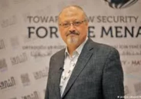АҚШ Марказий разведка агентлиги (МРА - CIA) журналист