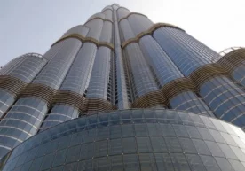 Foto: Pixabay Dubaydagi Burj Xalifa binosining nayzasimon